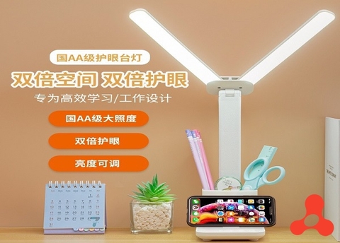 ĐÈN HỌC LED CHỐNG CẬN ĐỂ BÀN 3 CHẾ ĐỘ