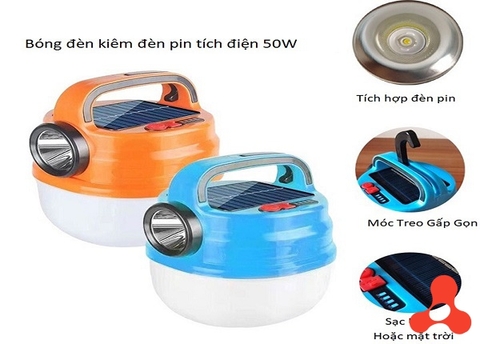 ĐÈN TÍCH ĐIỆN 50W SIÊU SÁNG