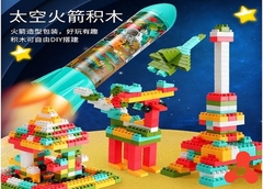 ĐỒ CHƠI LEGO LẮP RÁP TÊN LỬA CHO BÉ