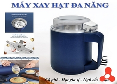 MÁY XAY HẠT KHÔ ĐA NĂNG 300W MẪU MỚI