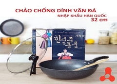 CHẢO CHỐNG DÍNH HÀN QUỐC 32CM