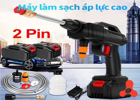 BỘ RỬA XE ÁP LỰC CAO 2 PIN SẠC ( HỘP NHỰA )