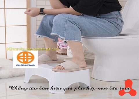 GHẾ KÊ CHÂN TOILET 2136 (VIỆT NHẬT)