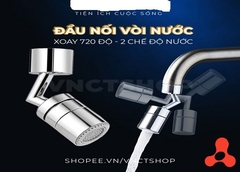 ĐẦU NỐI TĂNG ÁP LỰC NƯỚC INOX XOAY 720 ĐỘ