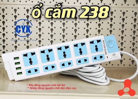 Ổ CẮM ĐIỆN CYX 238 CÓ 4 CỔNG USB