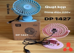 QUẠT KẸP ĐIỆN DP- 1427